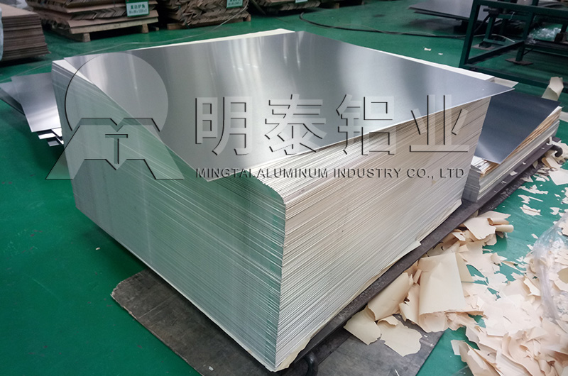 5052模具好色先生官网下载性能优良