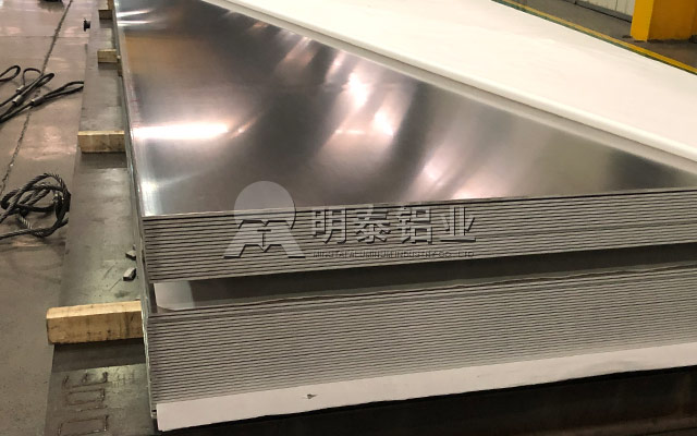 好色视频APP下载铝业空调用5052-O好色先生官网下载直销厂家_价格优惠